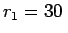 $r_1=30\,$