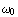[Graphics:Images/oscillators_gr_32.gif]